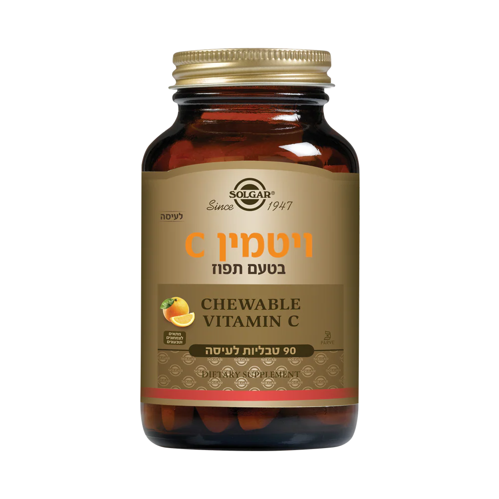 תמונת מוצר 1