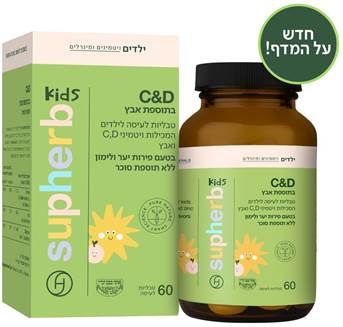 תמונה ממוזערת 1