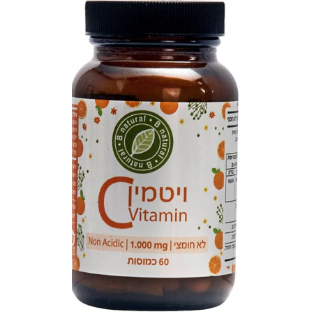 תמונה ממוזערת 1