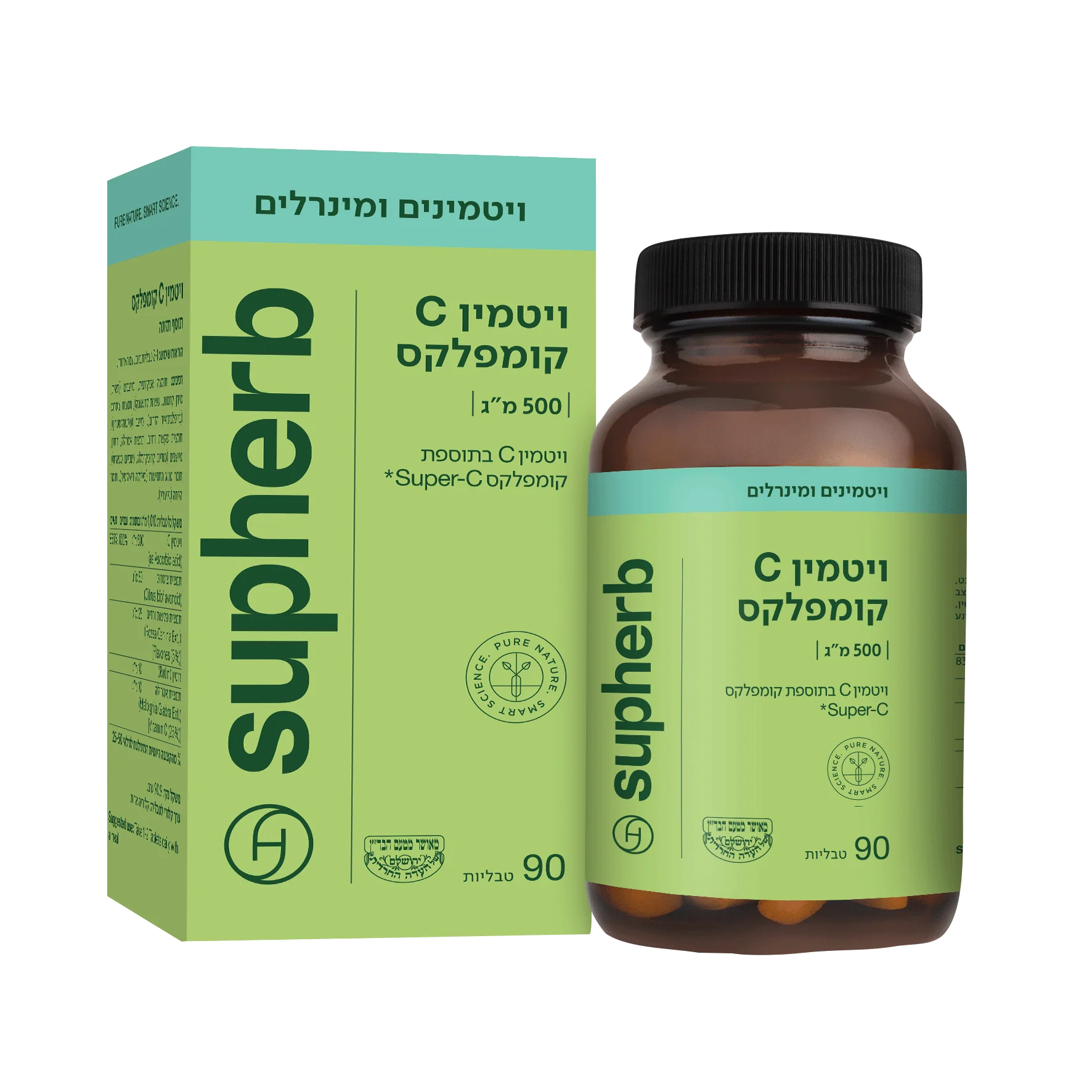 תמונת מוצר 1