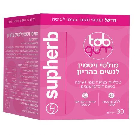 תמונת מוצר 1