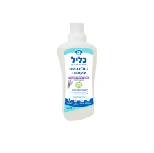 תמונה ממוזערת 1