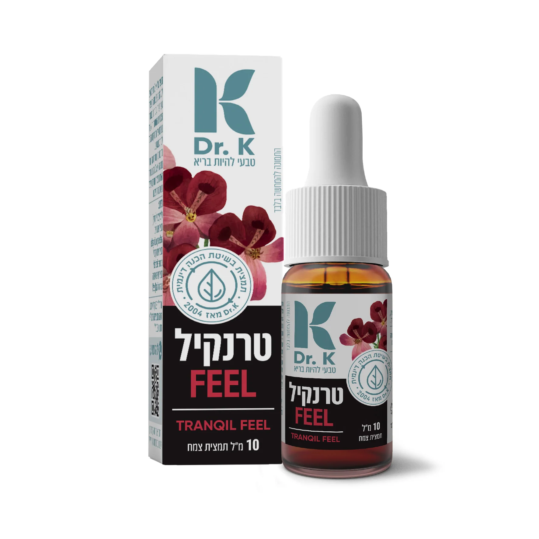 תמונה ממוזערת 1