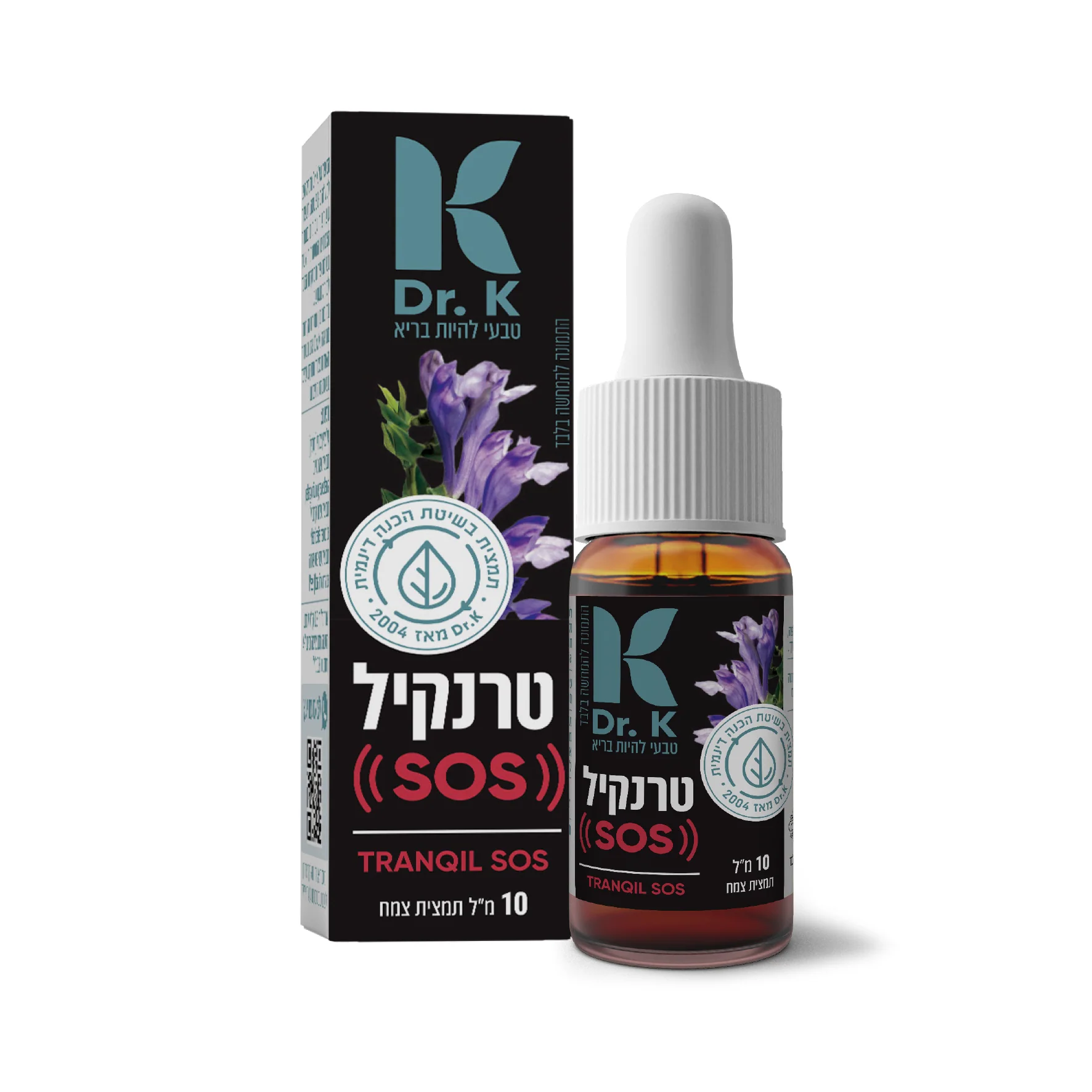 תמונה ממוזערת 1