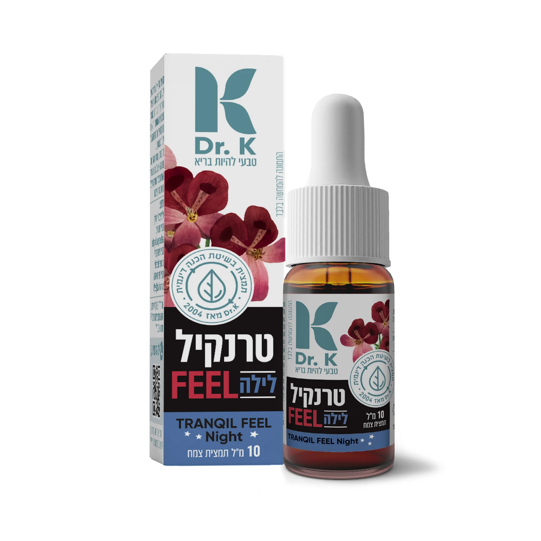 תמונה ממוזערת 1