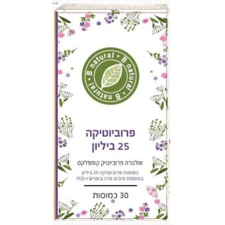 תמונה ממוזערת 1