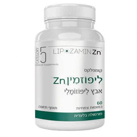 תמונת מוצר 1