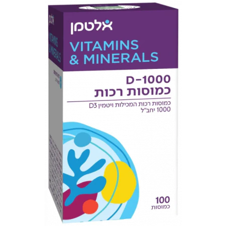 תמונת מוצר 1