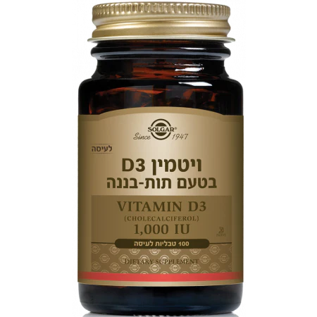 תמונת מוצר 1