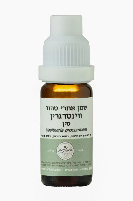 תמונת מוצר 1