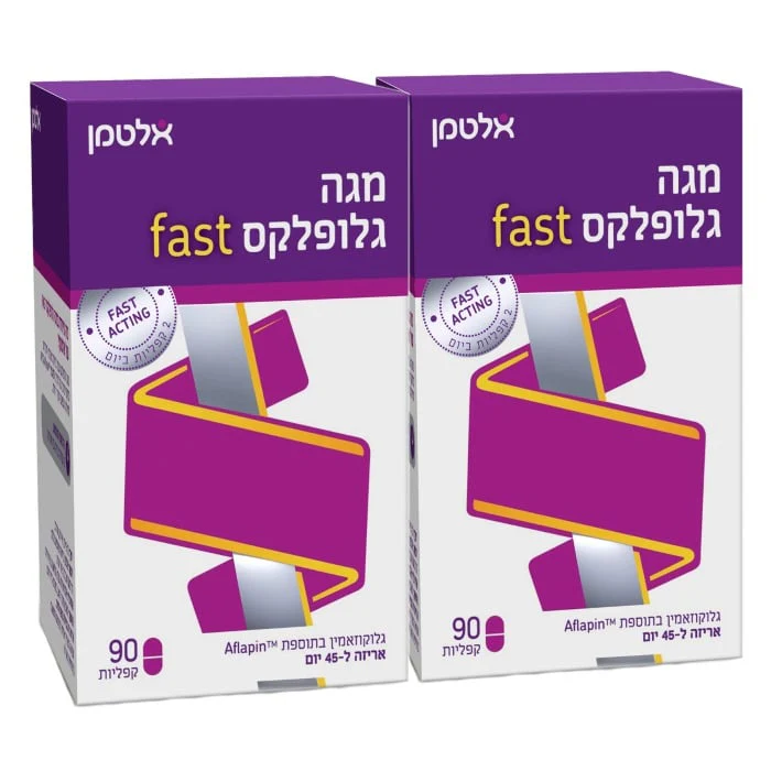 תמונת מוצר 1