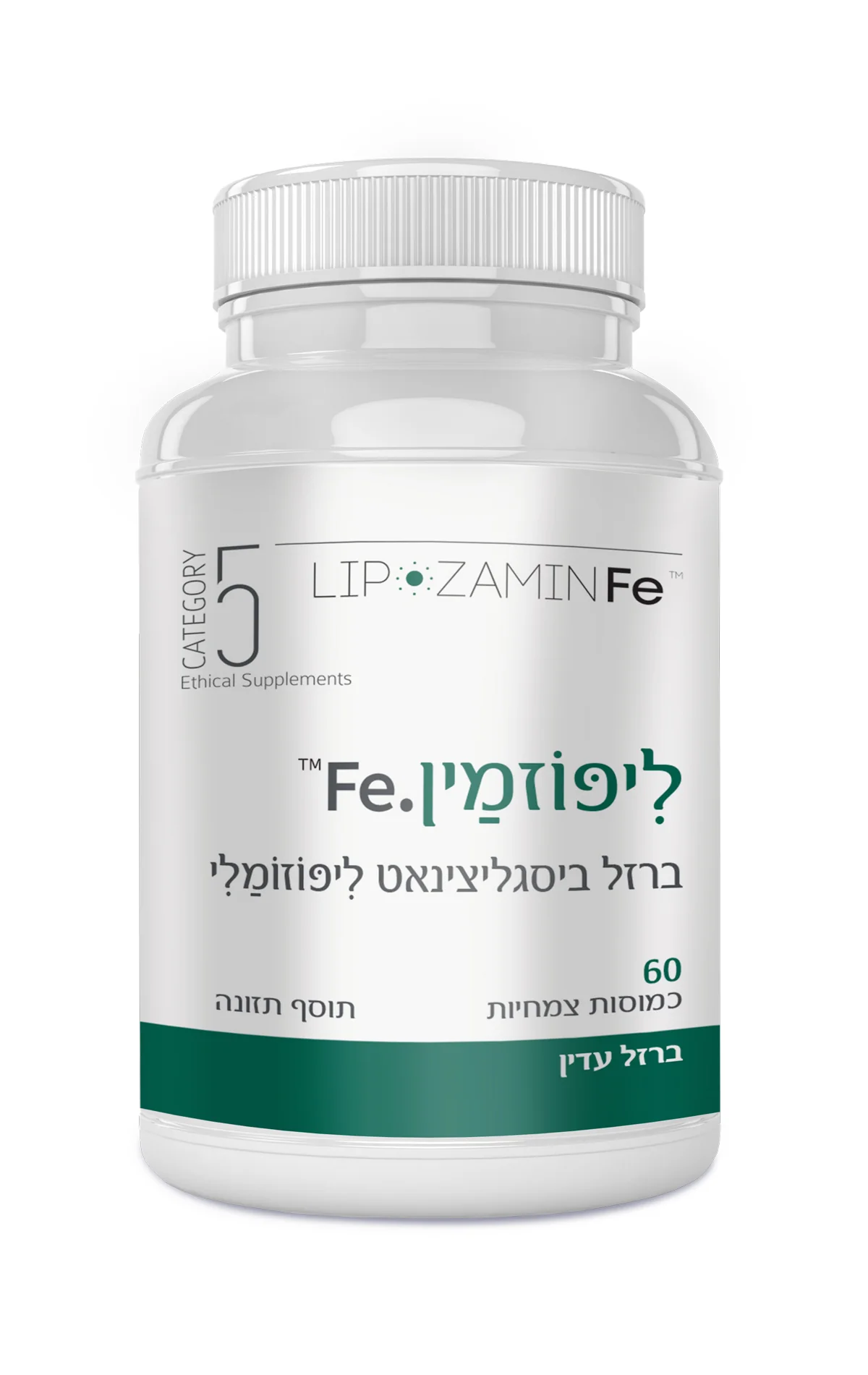 תמונת מוצר 1