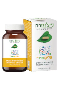 תמונת מוצר 1