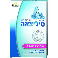 תמונת מוצר 1