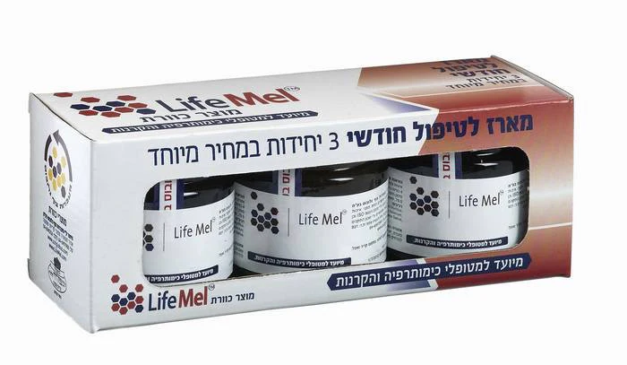 תמונת מוצר 1