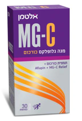 תמונת מוצר 1