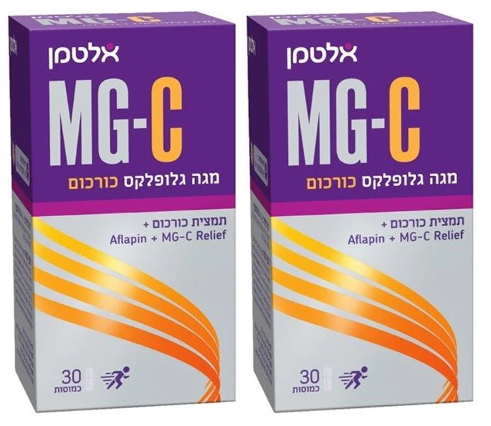 תמונת מוצר 1