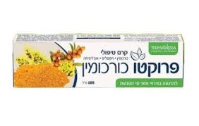 תמונת מוצר 1