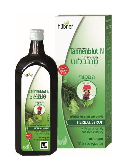 תמונת מוצר 1