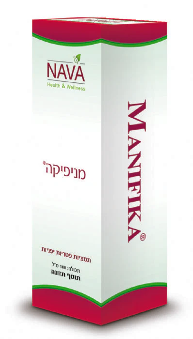 תמונת מוצר 1