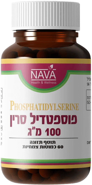 תמונת מוצר 1