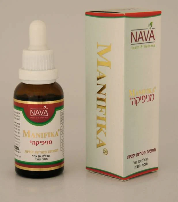 תמונה ממוזערת 1