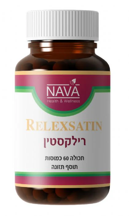 תמונה ממוזערת 1