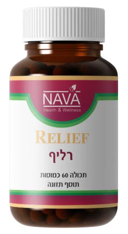תמונה ממוזערת 1