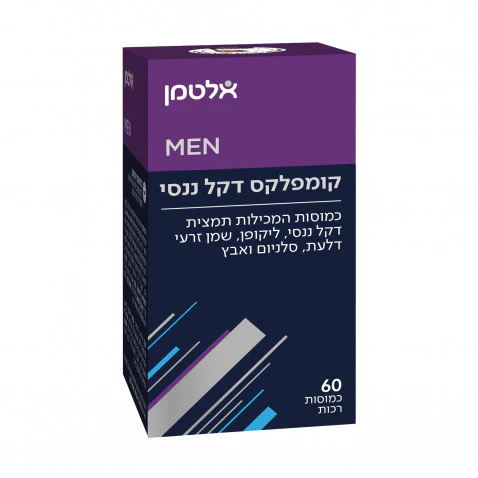 תמונת מוצר 1
