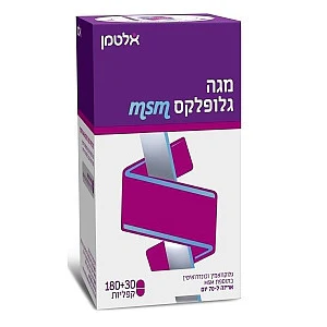 תמונת מוצר 1