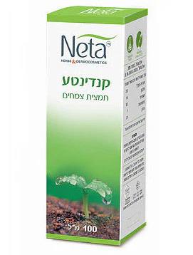 תמונה ממוזערת 1
