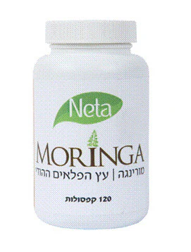 תמונה ממוזערת 1