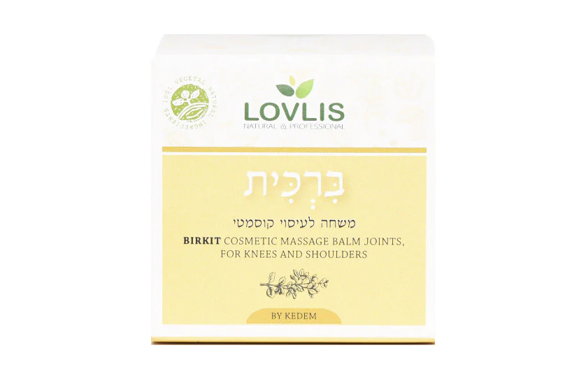 תמונה ממוזערת 1