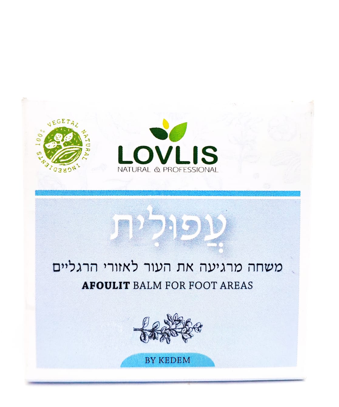 תמונת מוצר 1