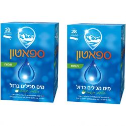 תמונה ממוזערת 1