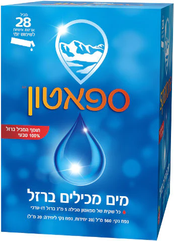 תמונה ממוזערת 1