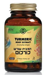 תמונת מוצר 1