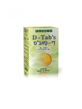 תמונה ממוזערת 1