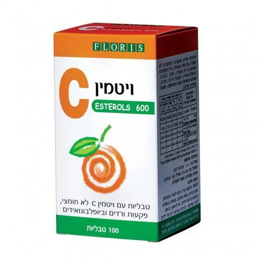 תמונת מוצר 1