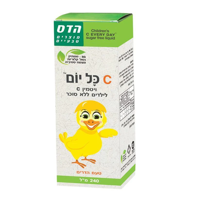 תמונה ממוזערת 1