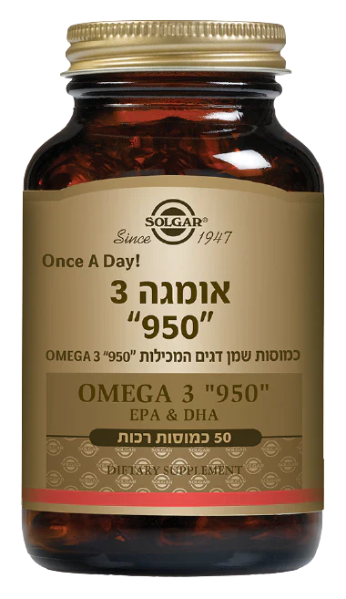 תמונת מוצר 1