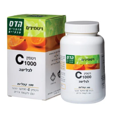 תמונה ממוזערת 1