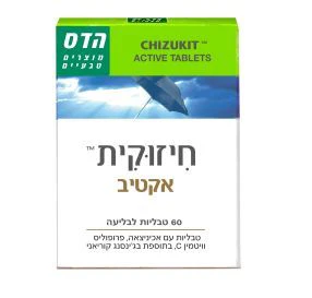 תמונה ממוזערת 1