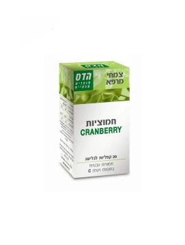 תמונה ממוזערת 1