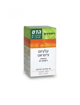 תמונה ממוזערת 1