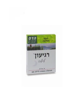 תמונת מוצר 1
