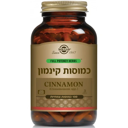 תמונת מוצר 1