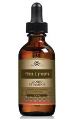 תמונת מוצר 1