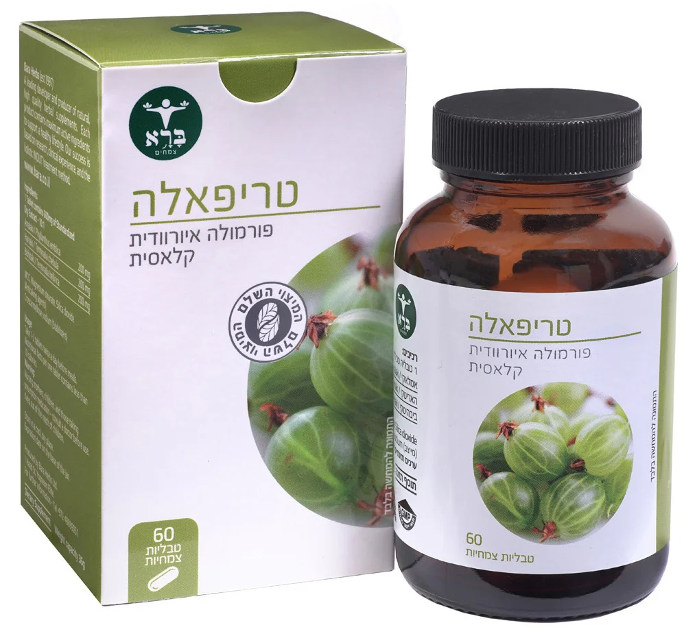 תמונת מוצר 1