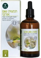 תמונת מוצר 1